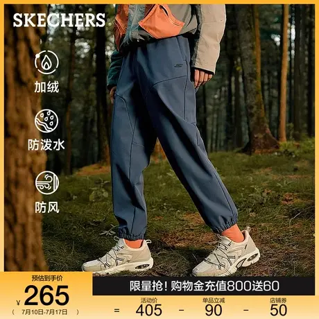 Skechers斯凯奇男子舒适加绒保暖长裤户外运动休闲裤直筒裤束脚裤图片
