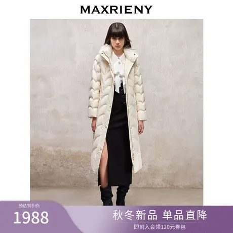 MAXRIENY精致肌理感羽绒服长款2023冬季新款毛绒翻领外套收腰大衣商品大图