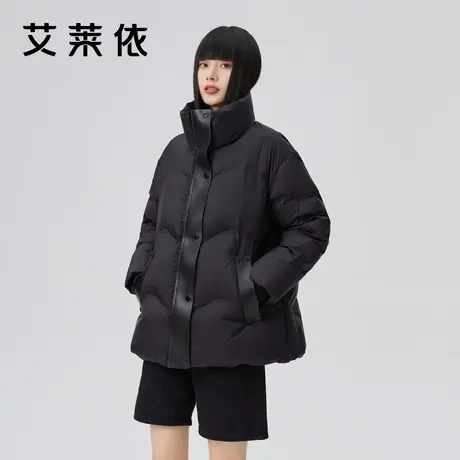 艾莱依2022新款大鹅羽绒服女皮质拼接鹅绒服加厚立领时尚冬季外套商品大图