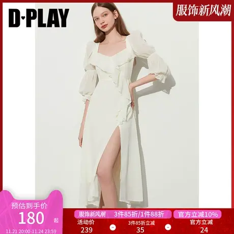 DPLAY夏温柔度假奶油杏不对称荷叶边侧开衩葫芦袖雪纺连衣裙商品大图