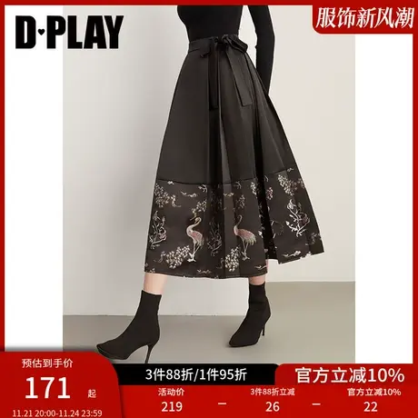 DPLAY冬仙鹤告瑞 新中式提花一片式系带大摆马面裙汉服半裙商品大图