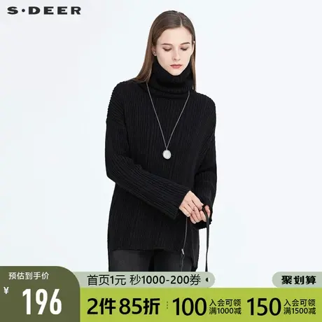 sdeer圣迪奥冬季女装宽松高领不规则加厚纯黑针织毛衣S20483521图片