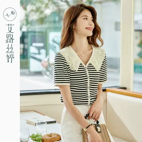艾路丝婷短袖针织t恤女条纹2023年夏季新款宽松显瘦蕾丝翻领上衣商品大图