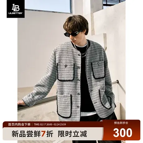 Lilbetter高级感小香风外套男春季新款西服无领设计感通勤夹克图片