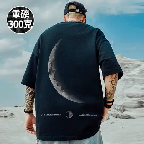美式300g重磅纯棉潮牌宽松复古做旧潮流夏圆领加肥加大短袖t恤男图片