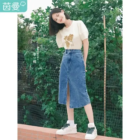 【李一桐同款】茵曼复古牛仔半身裙女2023年夏季新款开叉A字半裙图片