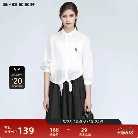 sdeer圣迪奥女装时尚翻领肌理印花系带衬衫S21280501图片