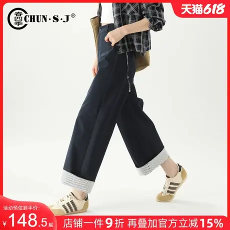 时尚卷边直筒西装裤女2025新款春季休闲西裤女裤藏蓝色裤子阔腿裤商品大图