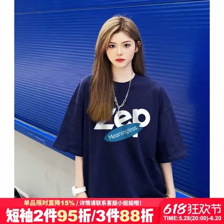 无性别穿搭超显白藏蓝色短袖t恤女oversize宽松大版正肩半袖上衣商品大图