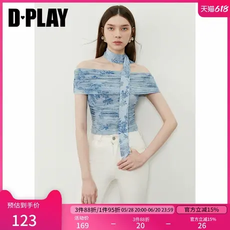 DPLAY【度假系列】2025年夏季新款蓝色上衣女法式独特露肩短袖t恤商品大图