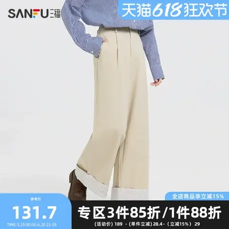 三福休闲裤2025夏季条纹翻边裤脚宽松直筒阔腿裤女装499837商品大图