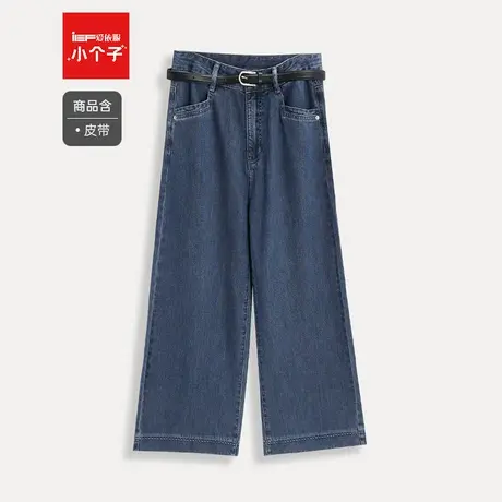 IEF/爱依服裤子2025夏季新款复古休闲通勤气质百搭显瘦牛仔阔腿裤商品大图