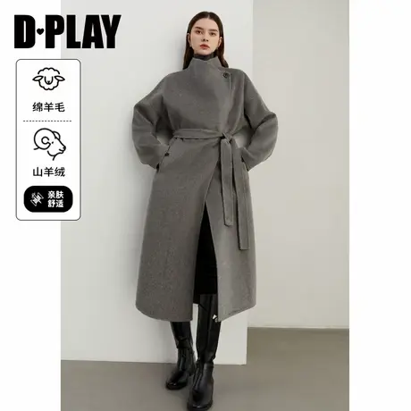 DPLAY冬季新款灰色大衣含山羊绒羊毛气质长款双面毛呢外套女商品大图