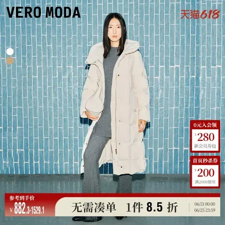 Vero Moda奥莱羽绒服女24冬新款连帽抽绳白鸭绒保暖长款324412020商品大图