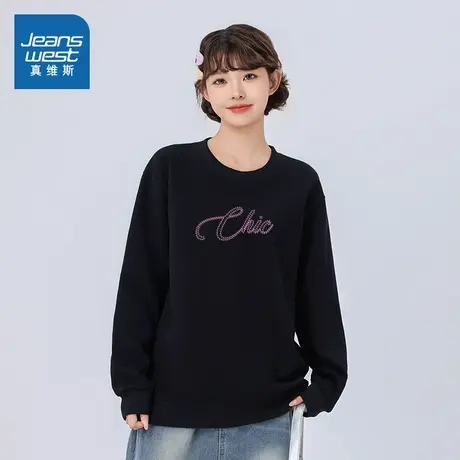 XC真维斯圆领长袖卫衣女2025春季新款宽松休闲套头衫女生印花上衣商品大图