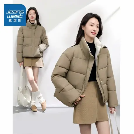 KMV真维斯女生冬季厚棉服2025新款短款立领小个子不臃肿棉衣棉袄商品大图