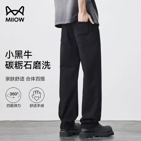 【莱赛尔天丝棉】猫人四面弹牛仔裤男士春秋季宽松直筒抗皱休闲裤图片