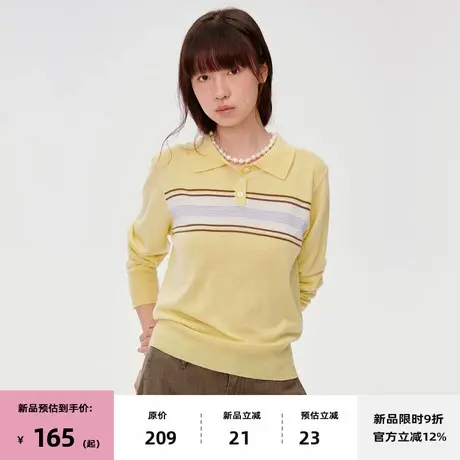 【7/08 20点新品9折】omont蛋挞家复古polo领学院风条纹针织毛衣商品大图