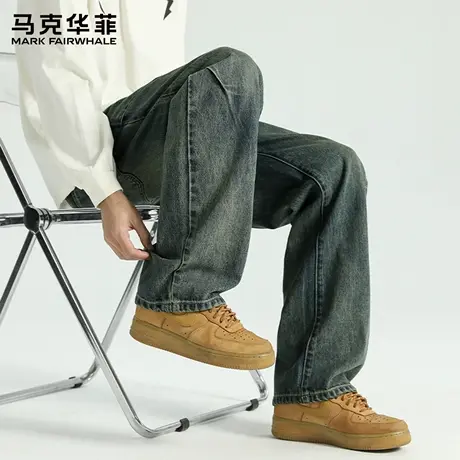马克华菲牛仔裤男款夏季宽松直筒休闲裤2025新款休闲长裤子男士X图片