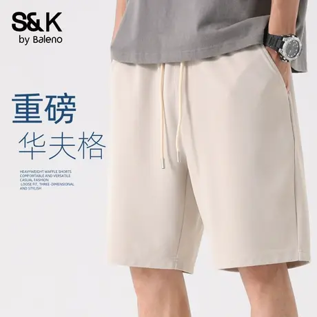 班尼路S&K系列华夫格短裤男夏季2025新款宽松休闲运动潮牌五分裤A图片
