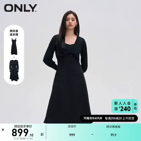 ONLY奥莱时尚修身灯笼袖套装短裙伞裙连衣裙女商品大图