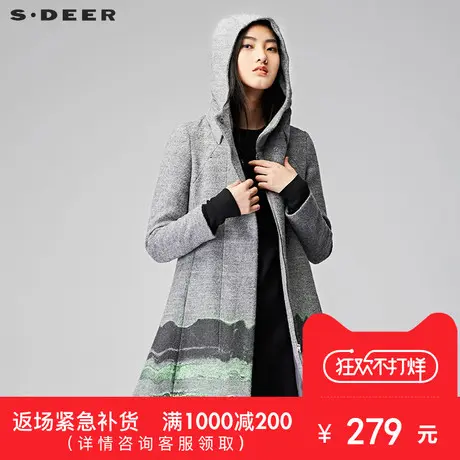 sdeer圣迪奥朦胧生机色泽印花大衣S15481829➿商品大图