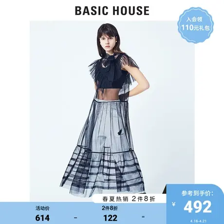 Basic House/百家好女装夏季商场同款仙女连衣裙长款纱裙HUOP321Q商品大图