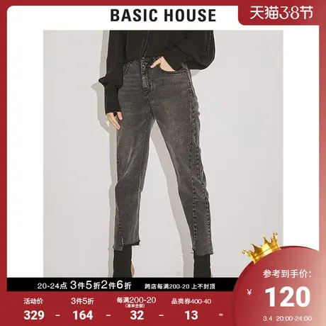 Basic House/百家好女装春秋明星同款秋装+-5JEAN牛仔裤HUDP927E商品大图