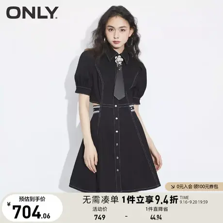 【买5免1】ONLY奥莱2023夏季新款甜美翻领A字短款灯笼袖牛仔连衣商品大图