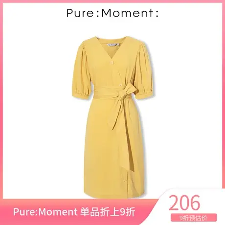 Pure:Moment:连衣裙年夏季新款法式修身气质性感V领中长裙女图片