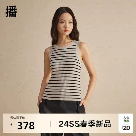 播无袖条纹吊带背心女2024新款休闲修身条纹打底上衣DDR2SD5577商品大图