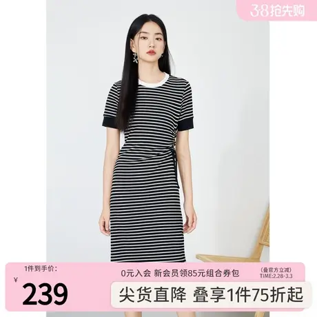 秋水伊人经典条纹撞色连衣裙2023年夏季新款女装圆领简约休闲裙子商品大图