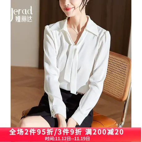 娅丽达秋季新款雪纺气质垂感衬衣女2023年长袖百搭外穿内搭上衣女商品大图