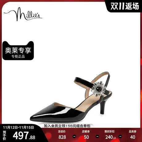 millie's/妙丽23春新款时尚钻扣通勤尖头亮面后空女凉鞋SAT69AH3商品大图