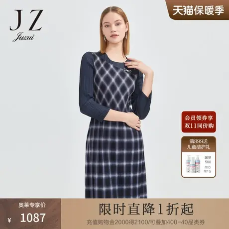 JZ玖姿商场同款网纱裙女2023春季拼接复古格纹连衣裙JWCC50007商品大图