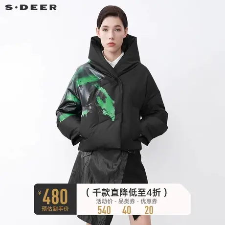 sdeer圣迪奥冬休闲连帽撞色印花短款黑色羽绒服S21482494💦商品大图