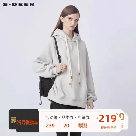 sdeer圣迪奥女装抽绳连帽加绒宽松慵懒风卫衣外套冬季S21462205📏商品大图