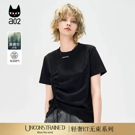 a02【ET自然系列】莱赛尔圆领宽松短袖T恤女2025新款夏季上衣图片