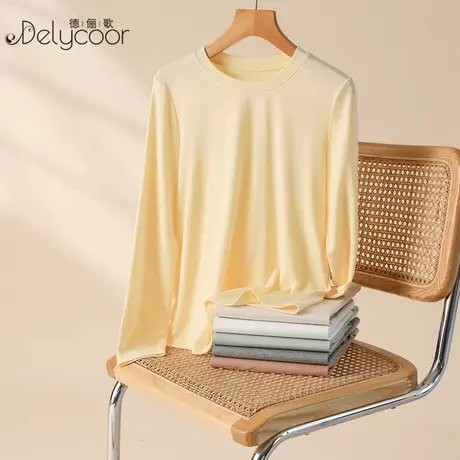 优可丝圆领长袖t恤女春季莫代尔内搭叠穿上衣修身显瘦打底衫薄款图片