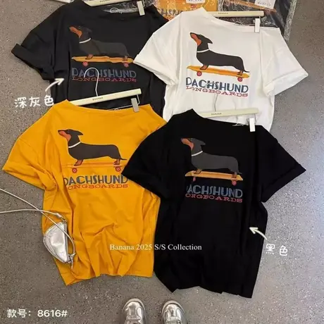 韩国东大门夏季新款美式字母腊肠小狗印花一字肩斜肩短袖T恤上衣商品大图