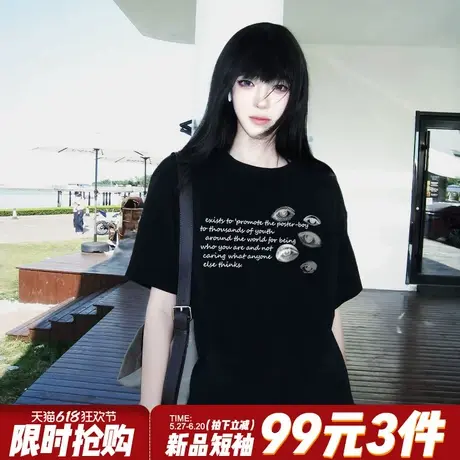 2025夏季新款设计感小众潮牌黑色短袖t恤女宽松显瘦街头重磅上衣图片