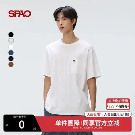 SPAO韩国同款2025年夏季新品男士简约日常纯色圆领宽松短袖T恤图片