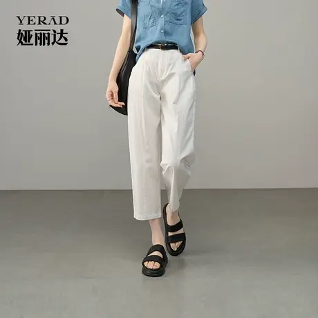 娅丽达白色牛仔裤女夏季薄休闲裤子2025新款九分直筒天丝棉老爹裤商品大图