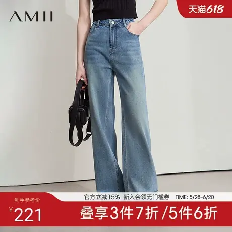 AMII【复古港风】2025秋季复古怀旧风宽松小直筒牛仔长裤牛仔裤女商品大图