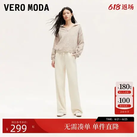 Vero Moda休闲裤女2024秋冬新款宽松高腰阔腿松紧腰卫裤百搭通勤商品大图