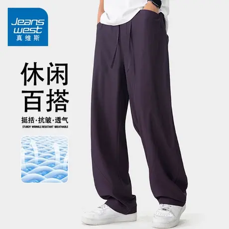 GQ真维斯夏季冰丝速干男宽松直筒薄款裤垂感透气运动休闲长裤商品大图