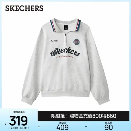 Skechers斯凯奇2025秋新款男针织套头卫衣半开胸长袖显瘦运动上衣图片
