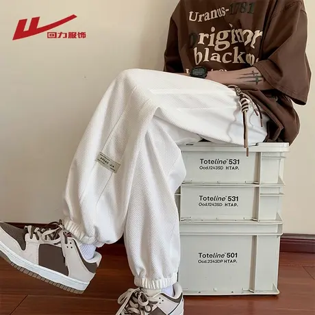 回力冰丝裤子男士夏季薄2025新款运动裤宽松束脚卫裤男生休闲长裤商品大图