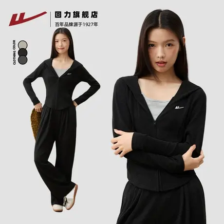 回力休闲运动套装2025新款秋季小个子连帽外套糯米裤子两件套Z2商品大图