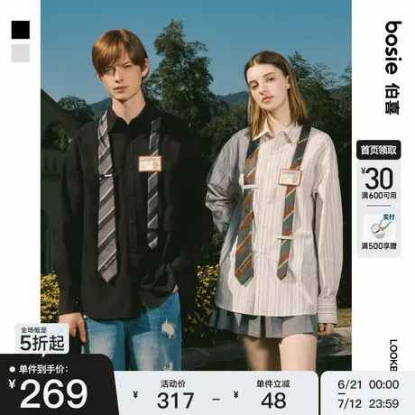 【小王子】bosie2025春季新款休闲长袖衬衫男情侣宽松内搭外套潮商品大图